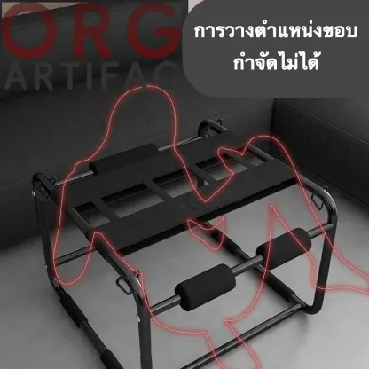 เก้าอี้ควบคุมท่าทาง งานเคลือบสีเผา นั่งหรือนอนได้ ออกแบบถอดประกอบเร็ว