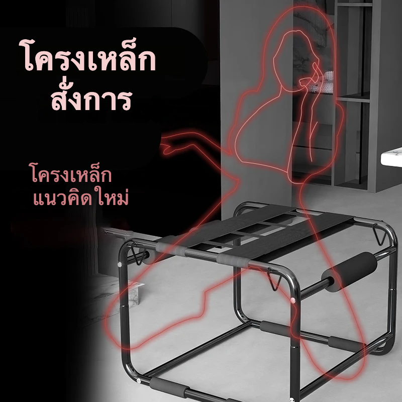 W6706未定价เก้าอี้ควบคุมท่าทาง งานเคลือบสีเผา นั่งหรือนอนได้ ออกแบบถอดประกอบเร็ว