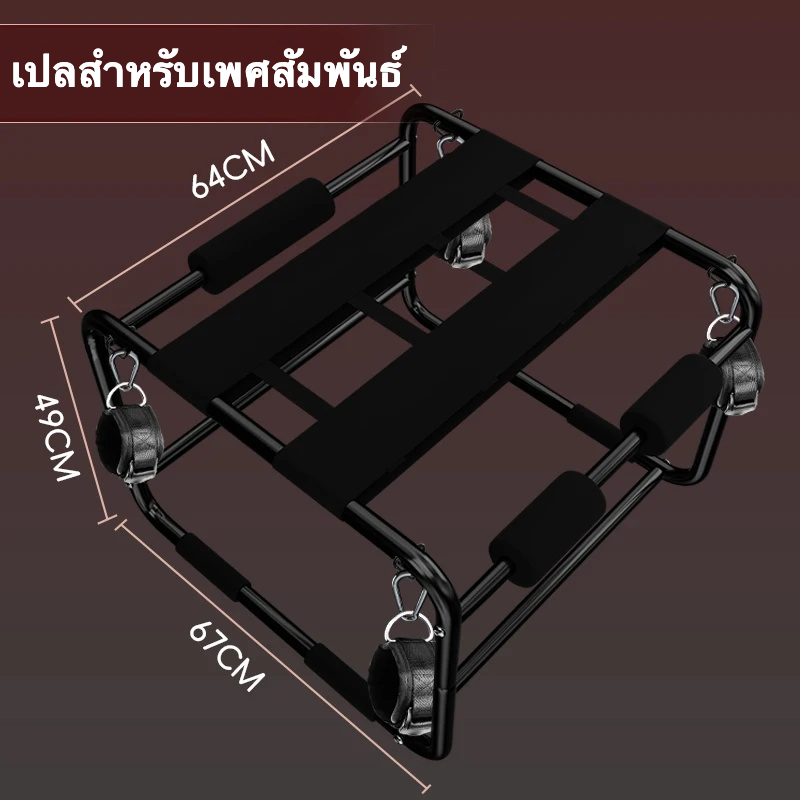 W6706未定价เก้าอี้ควบคุมท่าทาง งานเคลือบสีเผา นั่งหรือนอนได้ ออกแบบถอดประกอบเร็ว