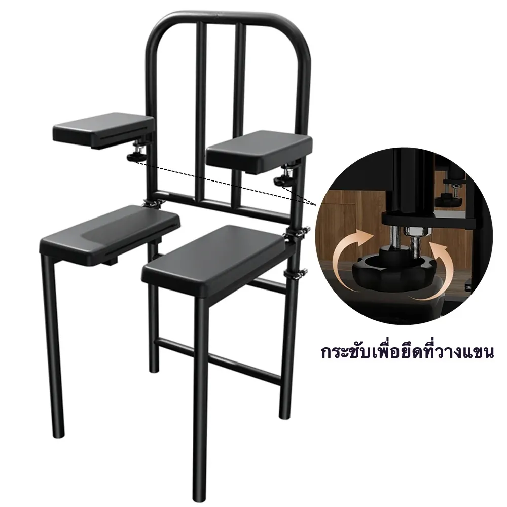 ม้านั่งพยุงท่า ระบบผูกมัดชิ้นเดียว ปรับมุมเปิดปิดได้