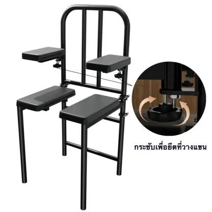 ม้านั่งพยุงท่า ระบบผูกมัดชิ้นเดียว ปรับมุมเปิดปิดได้