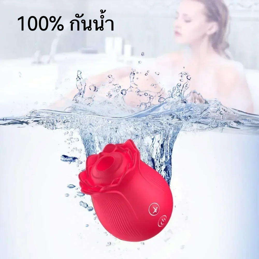 การดูดของเล่น 1 เครื่อง 2 ฟังก์ชัน ระบบดูด 12 ความถี่ ดีไซน์รูปดอกกุหลาบ ควบคุมด้วยปุ่มคู่ เสียงเงียบพิเศษ|AFY-sextoyfunny