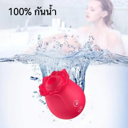การดูดของเล่น 1 เครื่อง 2 ฟังก์ชัน ระบบดูด 12 ความถี่ ดีไซน์รูปดอกกุหลาบ ควบคุมด้วยปุ่มคู่ เสียงเงียบพิเศษ|AFY-sextoyfunny