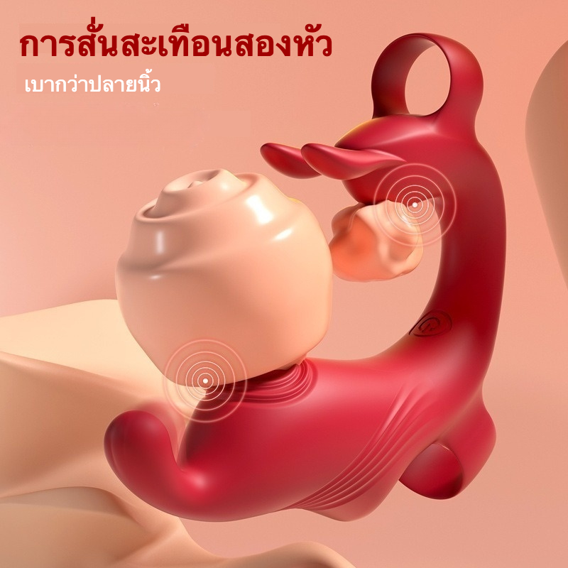 เครื่องนวดหลายฟังก์ชัน เครื่องยนต์คู่ หลายความถี่สั่น กระตุ้นหลายจุด สวมสองนิ้ว วัสดุนุ่มผิวจริง IPX6-sextoyfunny