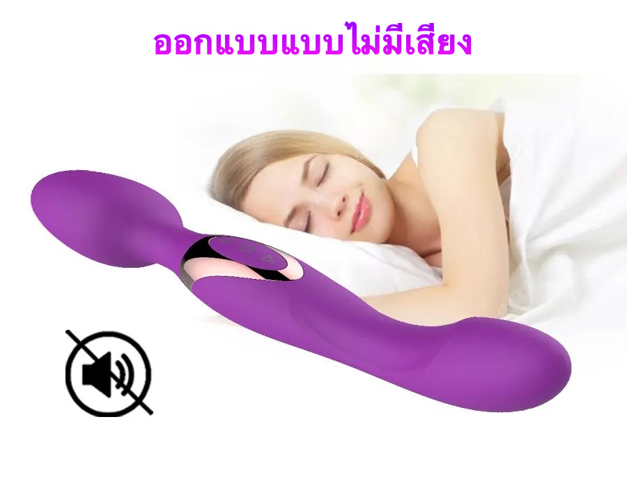 มอเตอร์คู่ ออกแบบสองหัว 10 ระดับการสั่น ออกแบบตามหลักสรีรศาสตร์ กันน้ำ IPX5