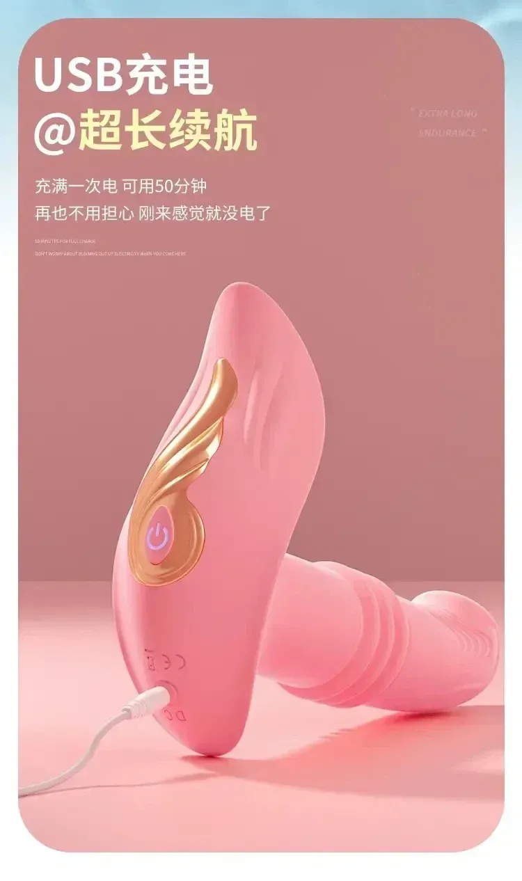 ของเล่นประตูหลัง เครื่องนวดต่อมลูกหมาก การออกแบบสมจริง ฟังก์ชันรีโมท