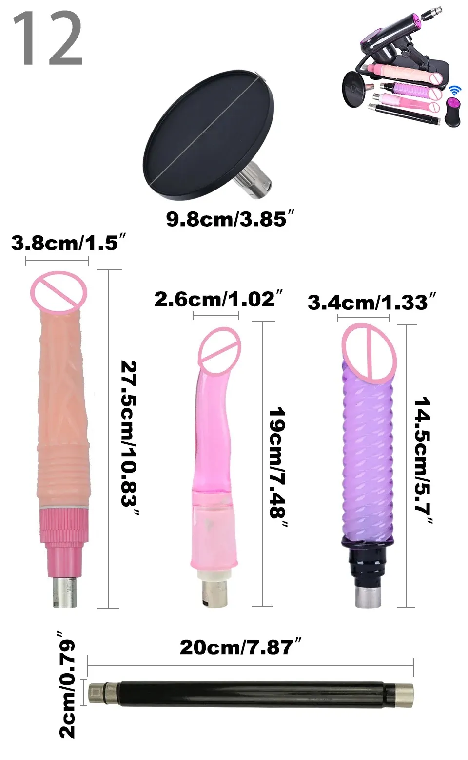 เครื่องเย็ดอัตโนมัติ เครื่องเย็ดติดผนัง มอเตอร์กำลังสูง ยืดหด 20 ระดับ