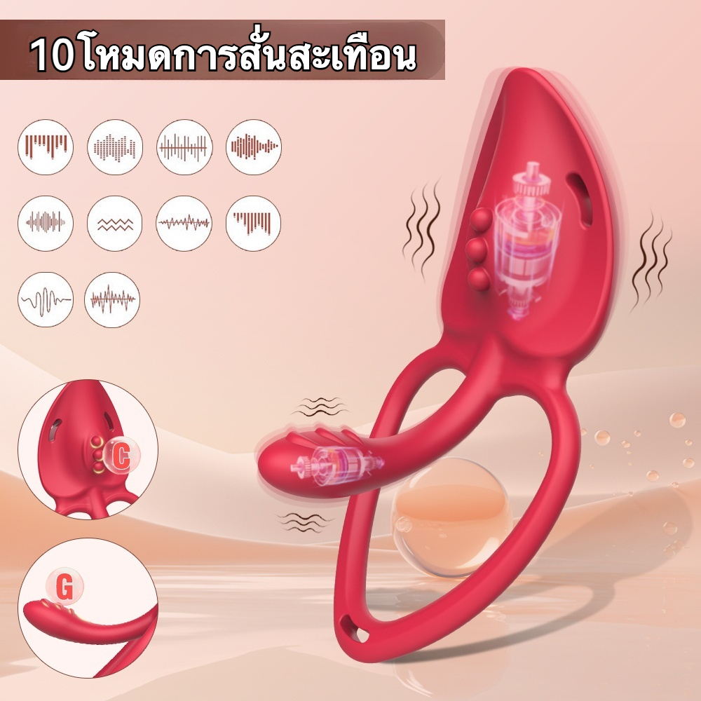 W6008未定价ห่วงล็อกสเปิร์ม ระบบสั่นสะเทือน 9 ความถี่ สวมใส่ได้ ควบคุมผ่านแอปและรีโมท