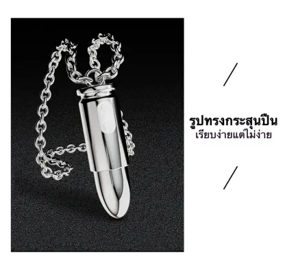 ไข่สั่น ไข่สั่นไฟฟ้า ความเร็ว 10,000 รอบต่อนาที 12 ความถี่การสั่น