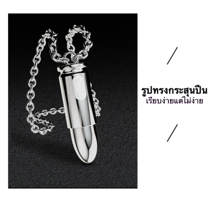 W4703未定价ไข่สั่น ความเร็ว 10,000 รอบต่อนาที 12 ความถี่การสั่น ออกแบบหัวกระสุน ควบคุมระยะไกล