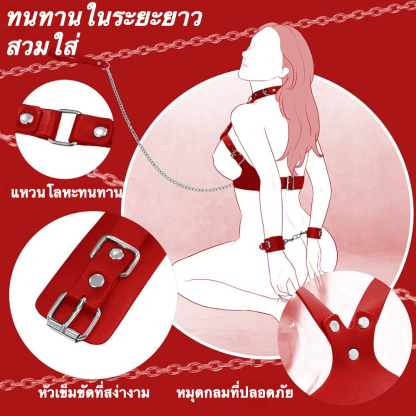 W6620未定价ชุดSMประกอบด้วยปลอกคอ ปลอกอก และกุญแจมือ สำหรับควบคุมท่าทาง วัสดุPU