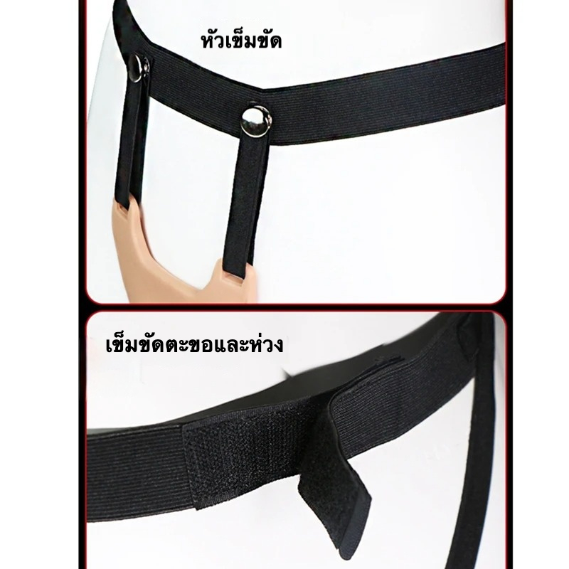 กางเกงทอม ออกแบบเจาะระบายอากาศ สวมใส่ได้ วัสดุ TPE นุ่มเหมือนผิวคน ใช้คู่กับกระสุนสั่นได้|JIUAI-sextoyfunny