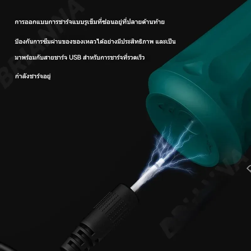 เครื่องนวด AV เครื่องนวดเอวี หัวนวดหลายแบบ ระบบสั่น 5 ระดับ