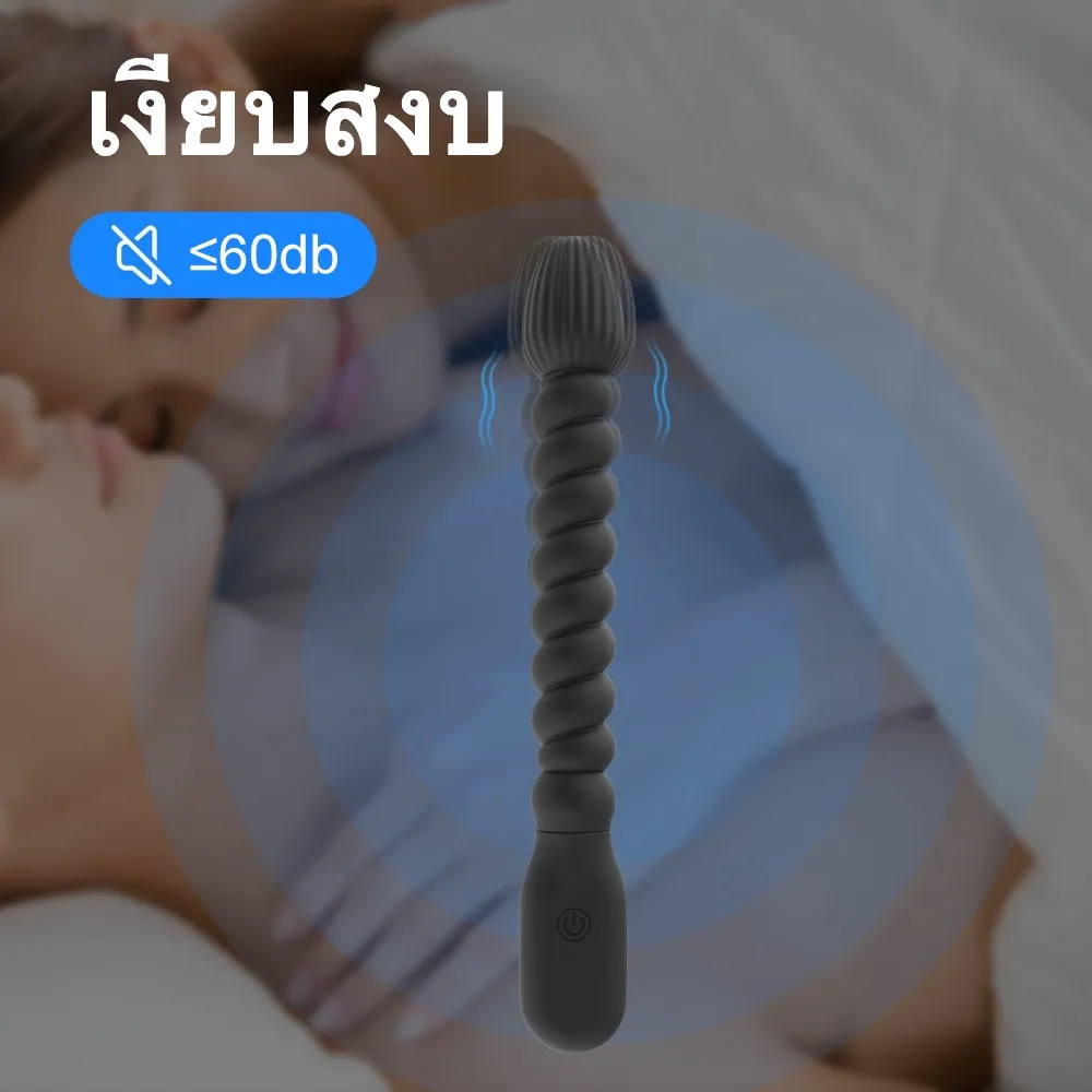 ของเล่นประตูหลัง เครื่องนวดต่อมลูกหมาก ระบบสั่น หัวทรงหยดน้ำ