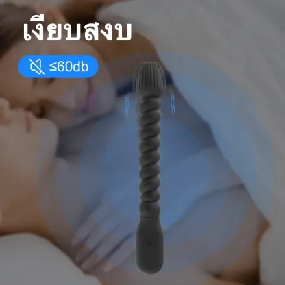 ของเล่นประตูหลัง เครื่องนวดต่อมลูกหมาก ระบบสั่น หัวทรงหยดน้ำ