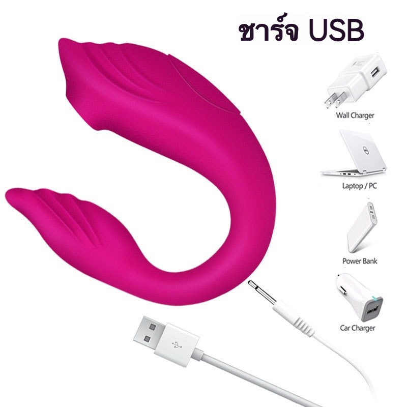 W0283 การดูดของเล่น เครื่องยนต์คู่ ดูดหลายความถี่ ควบคุมอินฟราเรด ออกแบบสวมใส่|Sandfox