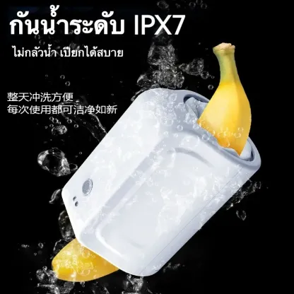 จิ๋มกระป๋องออโต้ จิ๋มกระป๋องอัตโนมัติ 7 ระดับการหมุน มอเตอร์ทรงพลัง