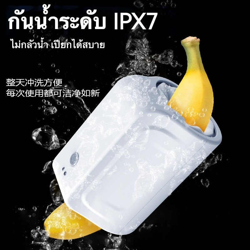 ถ้วยอัตโนมัติ เครื่องยนต์ทรงพลัง เปลี่ยนความเร็วอย่างนุ่มนวล 7 ความถี่การหมุน ออกแบบจุดนูน凸 วัสดุ TPE ยืดหยุ่นสูง|Yanse-sextoyfunny