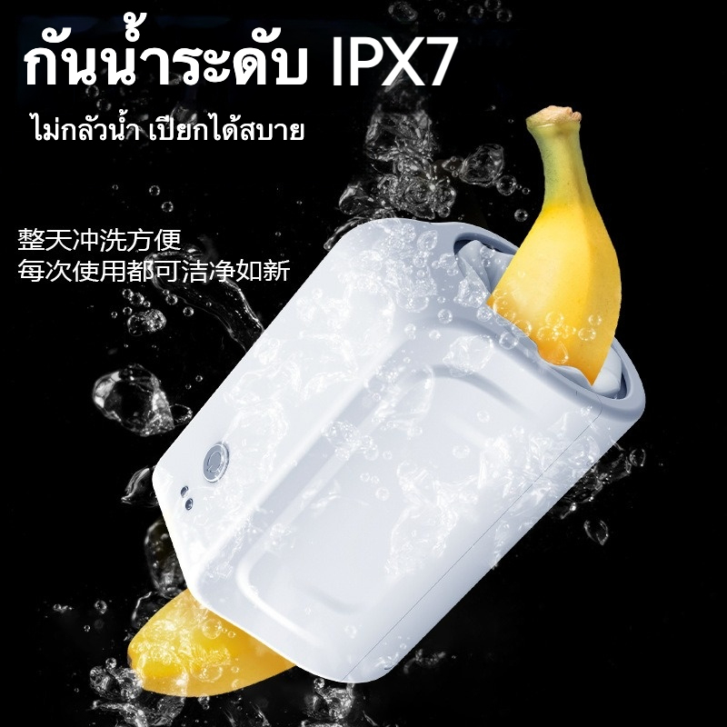 ถ้วยอัตโนมัติ เครื่องยนต์ทรงพลัง เปลี่ยนความเร็วอย่างนุ่มนวล 7 ความถี่การหมุน ออกแบบจุดนูน凸 วัสดุ TPE ยืดหยุ่นสูง|Yanse-sextoyfunny