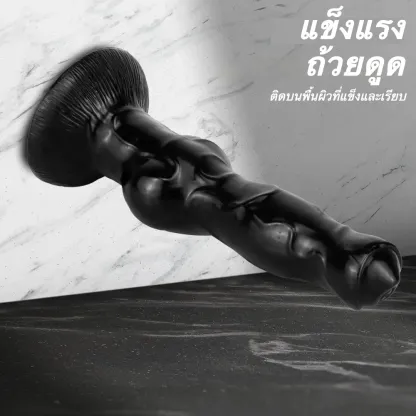 ควยปลอม ดิลโด้ สีดำทั้งชิ้น แผ่นดูดแรงสูง PVC ทางการแพทย์
