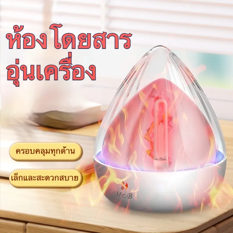 จิ๋มกระป๋อง จิ๋มปลอม ช่องทางแบบเต็มรูปทรง ออกแบบรูปทรงลูกพีช