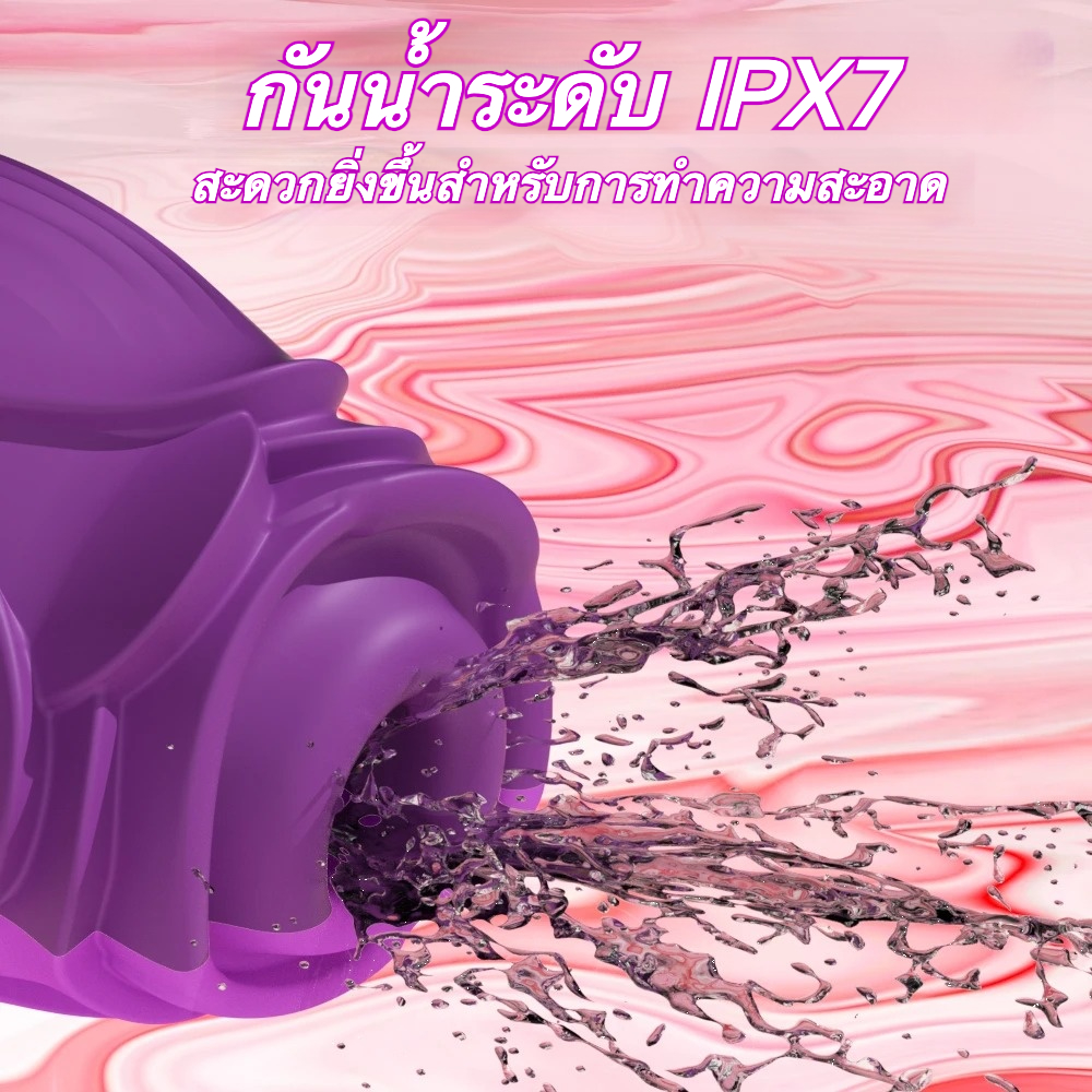 การดูดของเล่น 10 ความถี่ระบบดูด วัสดุสัมผัสผิวไร้การระคายเคือง ความเงียบสมบูรณ์แบบ มาตรฐานกันน้ำ IPX5-sextoyfunny