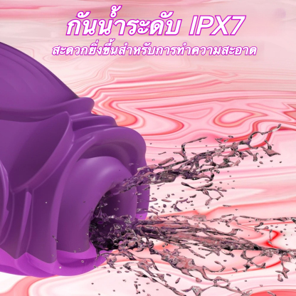 การดูดของเล่น 10 ความถี่ระบบดูด วัสดุสัมผัสผิวไร้การระคายเคือง ความเงียบสมบูรณ์แบบ มาตรฐานกันน้ำ IPX5-sextoyfunny