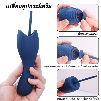 W6400อุปกรณ์ฝึกอวัยวะเพศชาย ระบบสั่น 10 ความถี่ ใช้งานได้ 2 แบบ วัสดุสัมผัสผิวนุ่ม