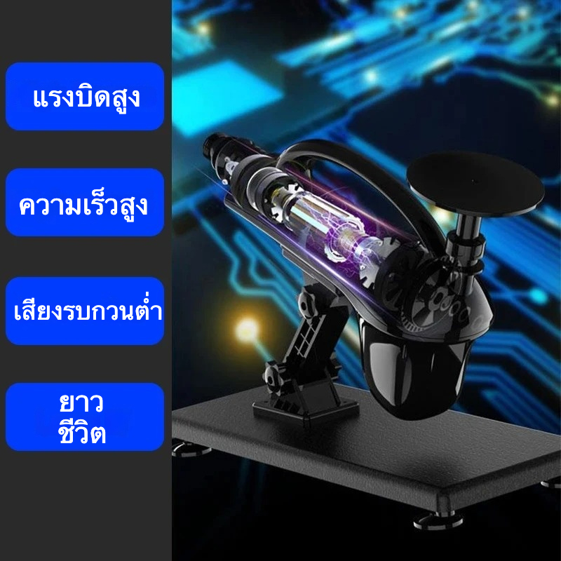 เครื่องสอดใส่พลังสูงอัตโนมัติ ชิป AI ระบบปรับความเร็วอย่างต่อเนื่อง กำลังสูง ดีไซน์หลอดหลายแบบ การออกแบบแบบบูรณาการ-sextoyfunny