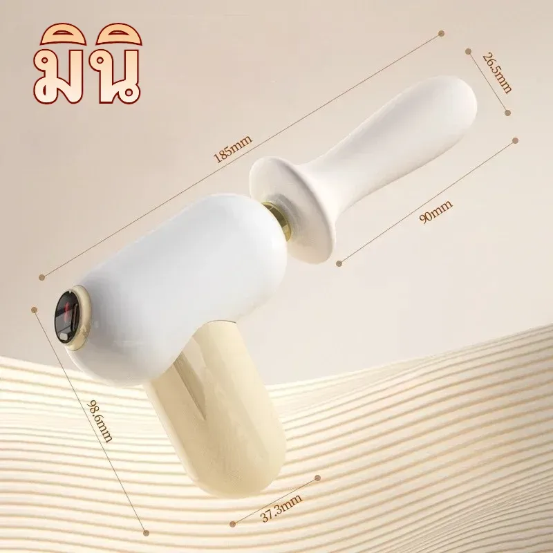 เครื่องเย็ดอัตโนมัติ เครื่องนวด AV มอเตอร์คาร์ไบด์ 8ระดับยืดหด