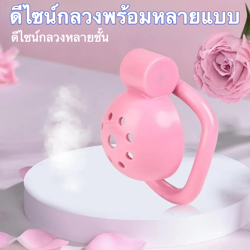 W0545 ล็อคท่อปัสสาวะ มุมกว้างสวมใส่ล่องหนรูระบายหลายช่องล็อคแบบพิเศษ