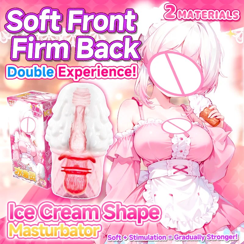 W5217未定价จิ๋มกระป๋อง โคนไอศกรีมเสมือนจริง ความเป็นส่วนตัว ออกแบบ 2 ส่วน วัสดุ TPE