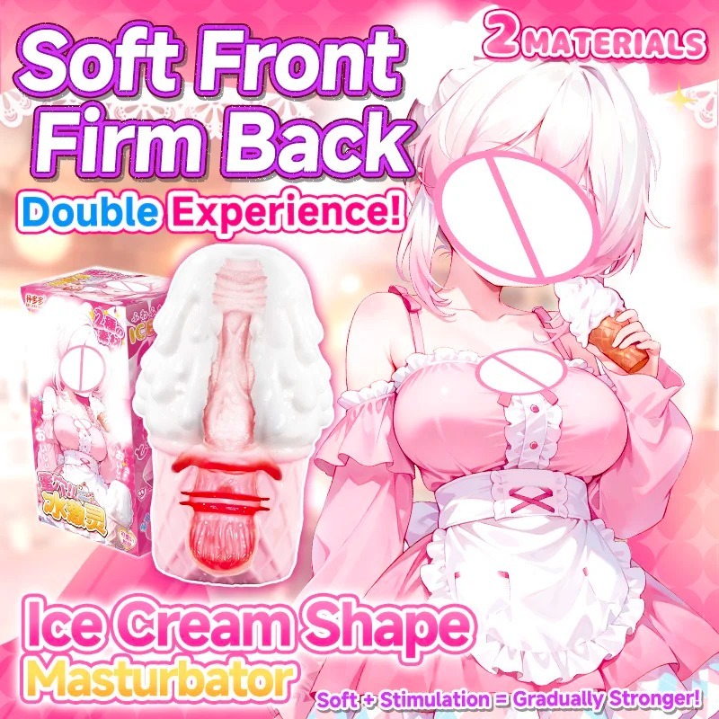 W5217未定价จิ๋มกระป๋อง โคนไอศกรีมเสมือนจริง ความเป็นส่วนตัว ออกแบบ 2 ส่วน วัสดุ TPE