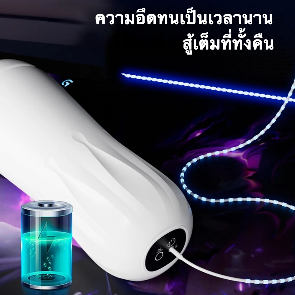 ถ้วยอัตโนมัติ MS-272 10 ความถี่การสั่นสะเทือน ระบบเสียงสามมิติสมจริง ออกแบบช่องทางเสมือนจริง|toyshcool-sextoyfunny