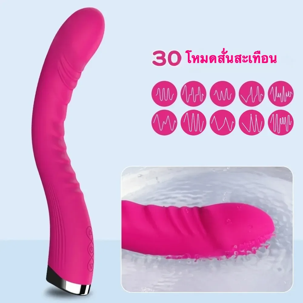 เครื่องนวด AV เครื่องนวดเอวี 10 ระดับการสั่น รูปร่างอวัยวะเพศชาย