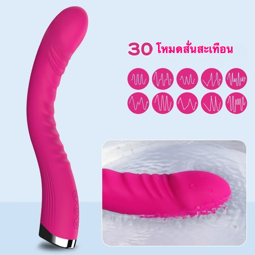 สั่นสะเทือนแท่ง พลังแรงเต็มเปี่ยม 10 ระดับความถี่ การออกแบบสมจริง เทคโนโลยีเสียงเงียบ IPX5|HAOYE-sextoyfunny