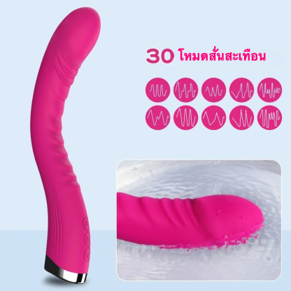 สั่นสะเทือนแท่ง พลังแรงเต็มเปี่ยม 10 ระดับความถี่ การออกแบบสมจริง เทคโนโลยีเสียงเงียบ IPX5|HAOYE-sextoyfunny