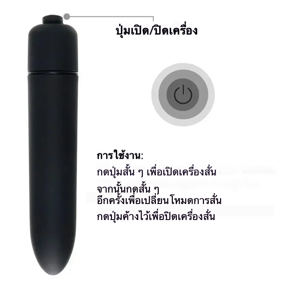 ไข่สั่น ชุดไข่กระตุ้นสวมใส่ 10 ระดับความถี่การสั่นสะเทือน รีโมทอินฟราเรด เนื้อผ้าฝ้ายนุ่ม|OMOBO-sextoyfunny