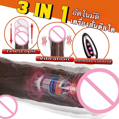 未定价ดิลโด้ สั่นสะเทือนหลายความถี่+ส่ายไปมา+ยืดหดได้ ควบคุมไร้สาย ซิลิโคนเหลว