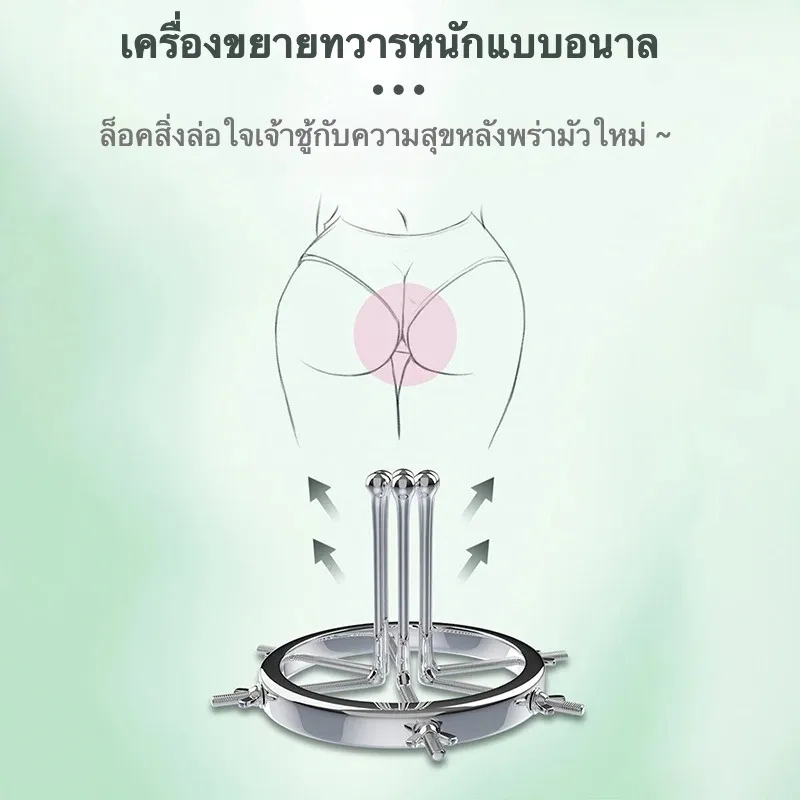 ห่วงชะลอการหลั่ง ห่วงรัดโคน 10 ระดับการสั่น ใช้ได้ทั้งชายหญิง