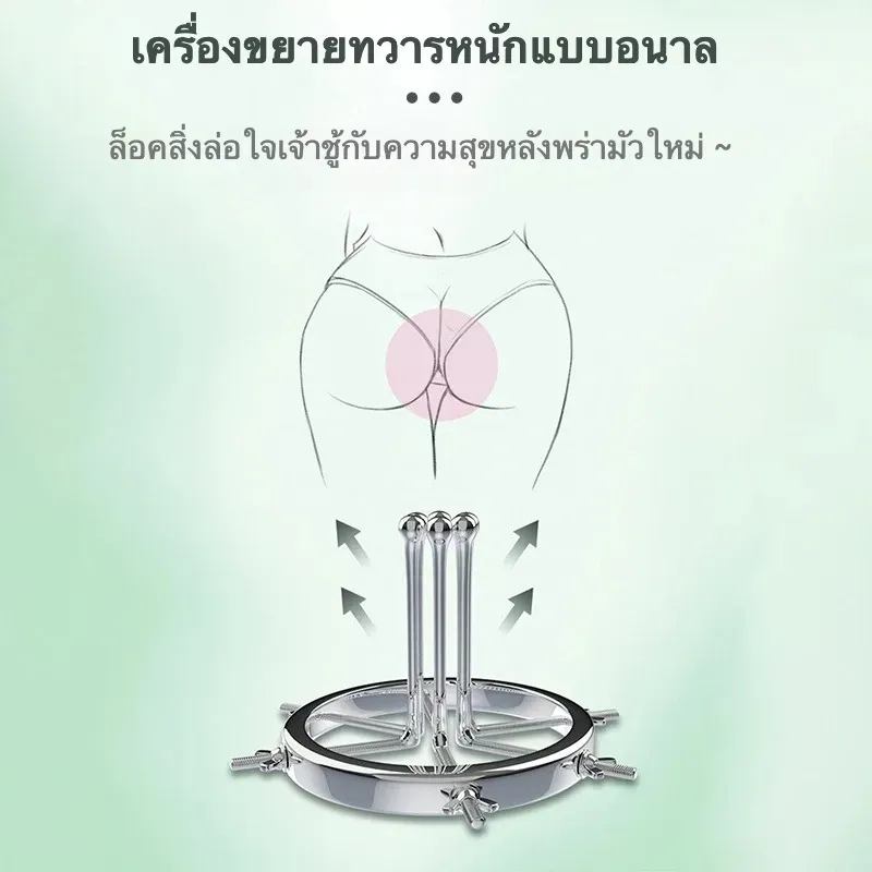 ห่วงชะลอการหลั่ง ห่วงรัดโคน 10 ระดับการสั่น ใช้ได้ทั้งชายหญิง