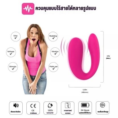 W0355 ไข่สั่น เครื่องยนต์พลังสูง หลายความถี่สั่นสะเทือน สวมใส่ได้ เสียงเงียบสุดขีด|S-HANDE