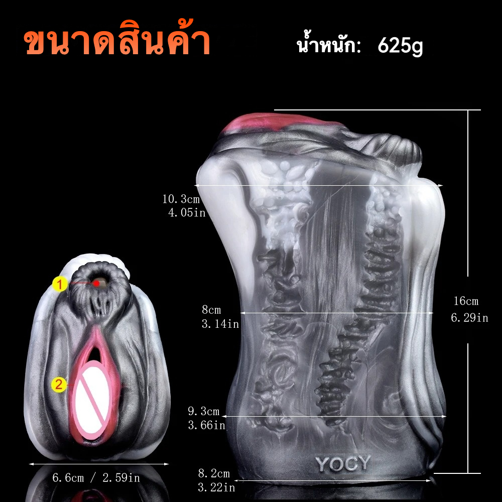 W5609未定价จิ๋มสัตว์เทียม ช่องทางคู่สมจริง ออกแบบตามอวัยวะเพศม้าตัวเมีย วัสดุซิลิโคนเหลว