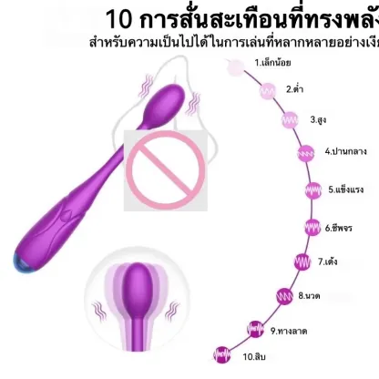เครื่องนวด AV เครื่องนวดเอวี 7 ความถี่การสั่น ออกแบบปุ่มเดียว
