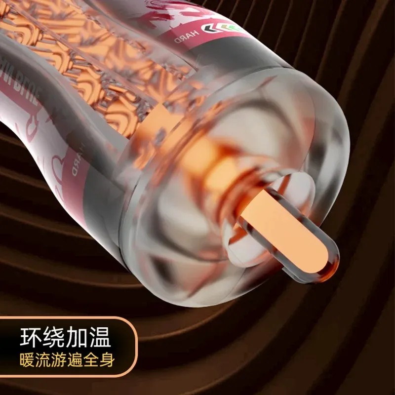 Negative Pressure Airway Pocket Pussy Soft Flesh Particles