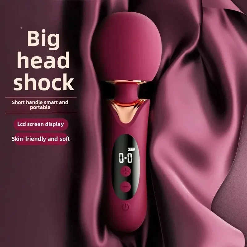 8 Speeds 8 Frequencies Shock-Absorbing Spring Wand Vibrator
