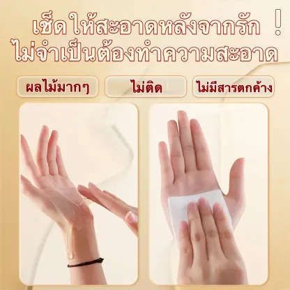 W6804ลูบิแคนท์รสผลไม้ สูตรธรรมชาติ มีให้เลือก 5 รสชาติผลไม้ ผ่านการรับรองจาก FDA