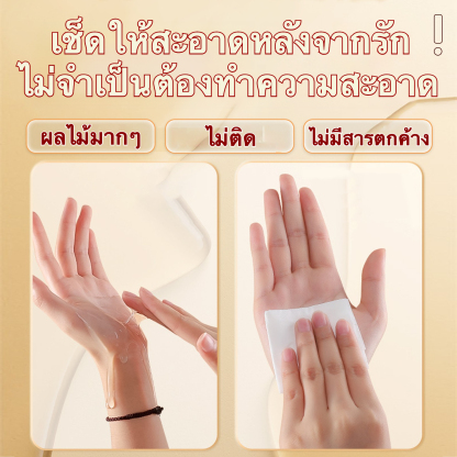 W6804未定价ลูบิแคนท์รสผลไม้ สูตรธรรมชาติ มีให้เลือก 5 รสชาติผลไม้ ผ่านการรับรองจาก FDA