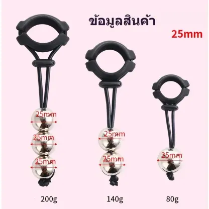 เครื่องยืดอวัยวะเพศชาย กระบอกเพิ่มขนาด การฝึกยืดเหยียดและความทนทาน