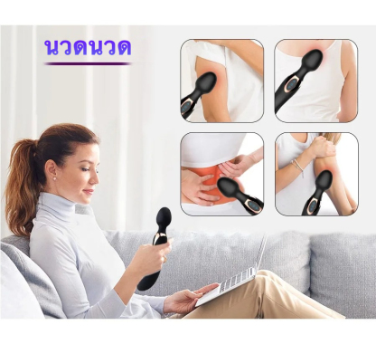 มอเตอร์คู่ ออกแบบสองหัว 10 ระดับการสั่น ออกแบบตามหลักสรีรศาสตร์ กันน้ำ IPX5